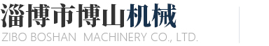 隆星環(huán)保