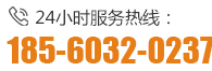 聯(lián)系方式
